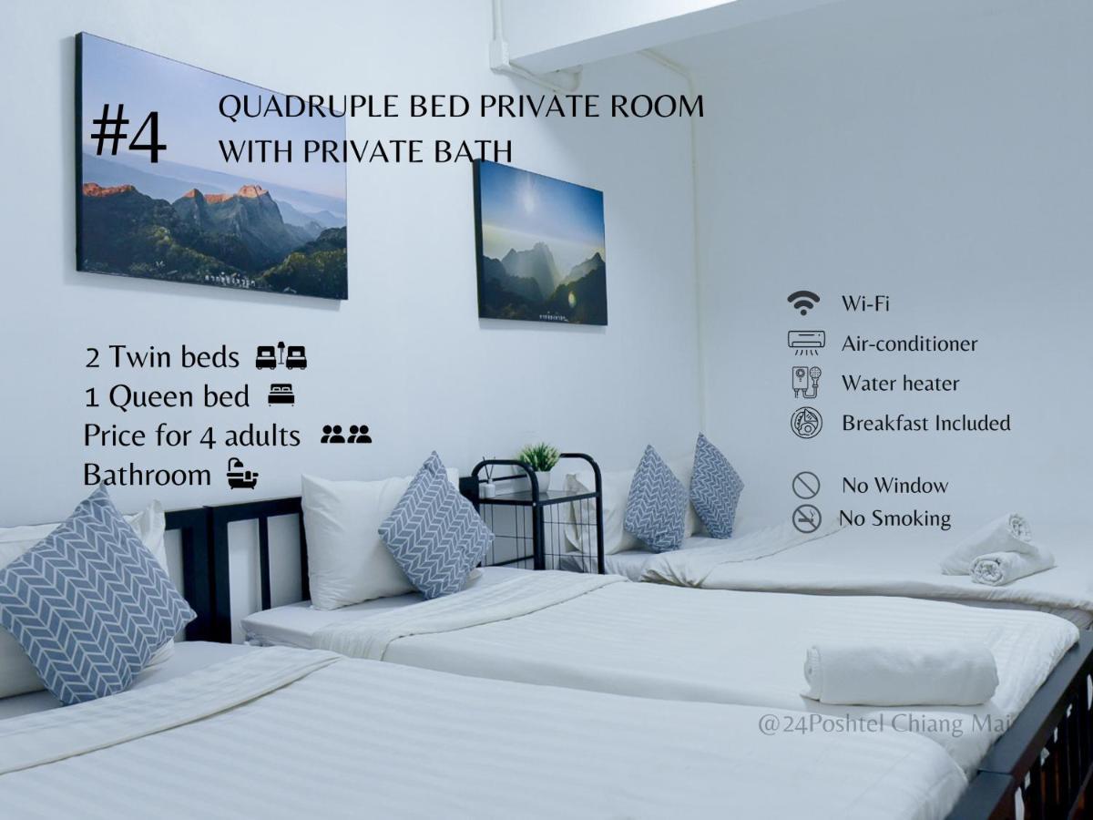 بيت شباب 24 Poshtel Chiangmai شيانغ ماي المظهر الخارجي الصورة