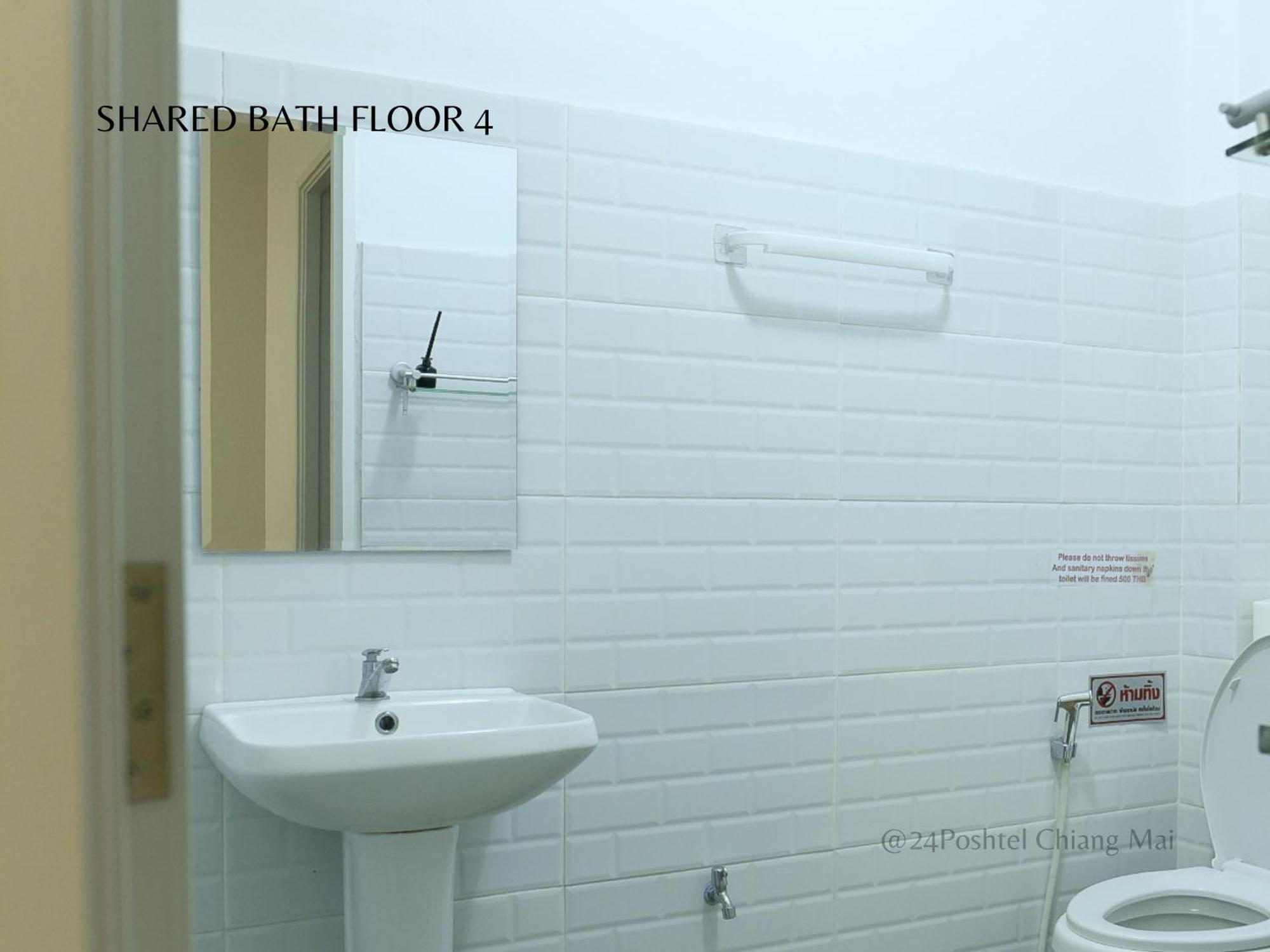 بيت شباب 24 Poshtel Chiangmai شيانغ ماي الغرفة الصورة